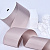 2"(50mm)Grosgrain ribbon 823 репсовая лента 23 ярда капучино