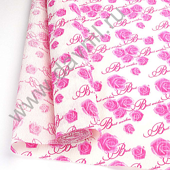 /tmp/v8_Lr0IIr_4224.К34-3