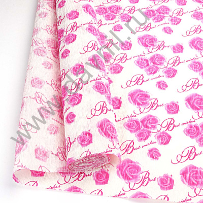 /tmp/v8_Lr0IIr_4224.К34-3