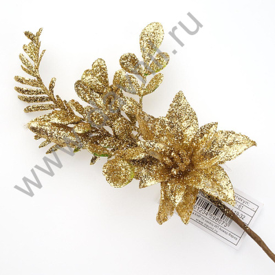 /tmp/v8_Lr0IIr_5201.К92-61