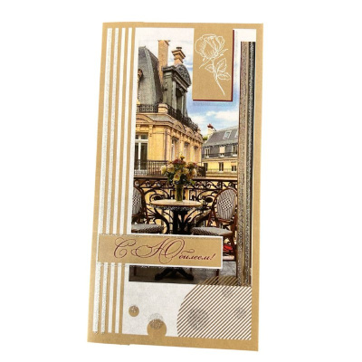 d90a672b-0704-4c5d-8429-8ab1b74cd789