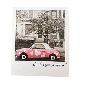 d41dfa80-a996-46d3-9c65-ec908dfcce9d