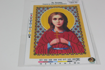 /tmp/v8_Lr0IIr_a7cb.IMG_2912