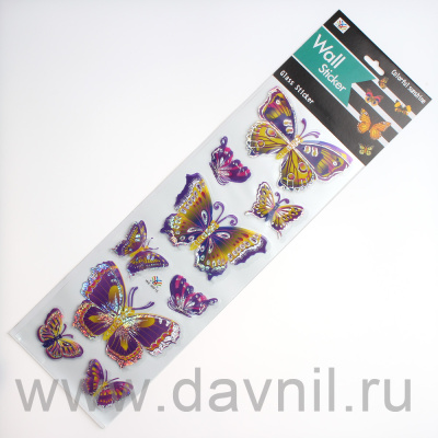 /tmp/v8_Lr0IIr_27de.К125-14-15