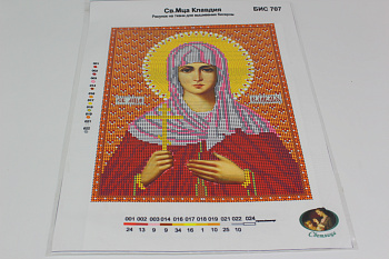 /tmp/v8_Lr0IIr_a5d9.IMG_2971