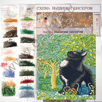 /tmp/v8_Lr0IIr_3553.А104 27-35